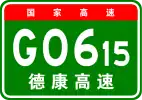 G0615