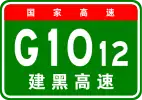 G1012