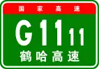 G1111