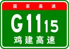 G1115