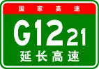 G1221