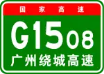 G1508