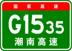 G1535