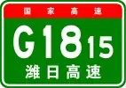 G1815