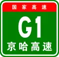 G1