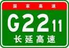 G2211