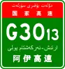 G3013