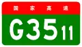 G3511