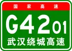 G4201