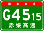 G4515