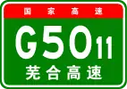 G5011