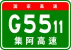 G5511