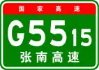 G5515