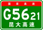 G5621