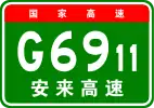 G6911