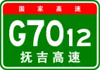 G7012