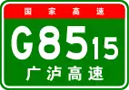 G8515