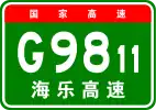 G9811