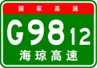 G9812