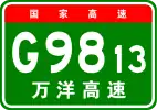 G9813