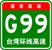 G99