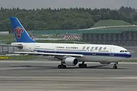 南航空中客车A300-600R