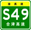 S49