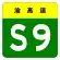 S9