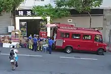 茶水車