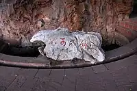 “不可不饮”,明代文人杨慎题