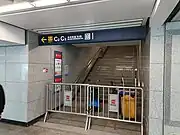 C1出入口，指示信息已遮挡 (2023年4月)