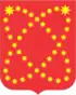 Coat of arms of Bilibino and Bilibinsky District