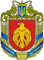 Kirovohrad Oblast