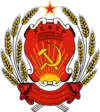 Coat of arms of Mordovian ASSR