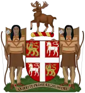 Coat of arms or logo