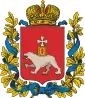 Coat of arms of Perm