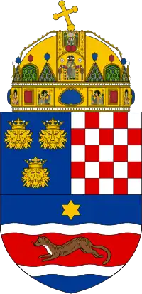 Croatia国徽