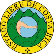 哥斯達黎加自由邦国徽