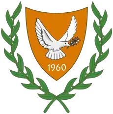 Coat of arms or logo