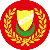 Coat of arms or logo