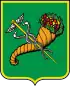 Kharkiv Oblast