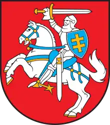 Coat of arms of Lithuania