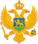 Coat of arms of Montenegro