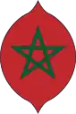 西班牙在摩洛哥的保护国Spanish protectorate in Morocco国徽