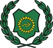 Coat of arms of Perlis