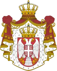 Official arms of Serbia