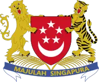 Coat of arms of the Republic of Singapore