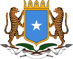 Somalia国徽