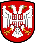 塞爾維亞救國政府