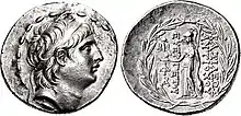 Coin with Antiochus VII likeness on the obverse and the statue of a standing deity on the reverse